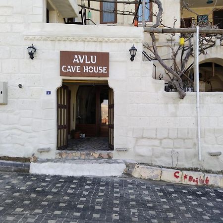 Отель Avlu Cave House Гореме Экстерьер фото